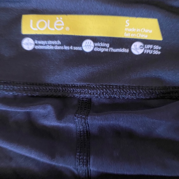 Lole - sports skirt - Picture 5 of 8